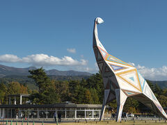 やっと到着した福井県立恐竜博物館！

といっても、最初から博物館の中に入るのではなく外だけを見るつもりだった。入るつもりだったら朝一番で来て時間に余裕を持たせる。
