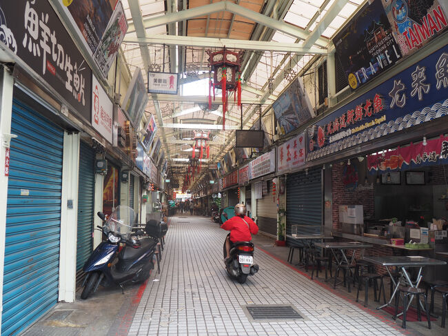 uberで龍山寺方面へ