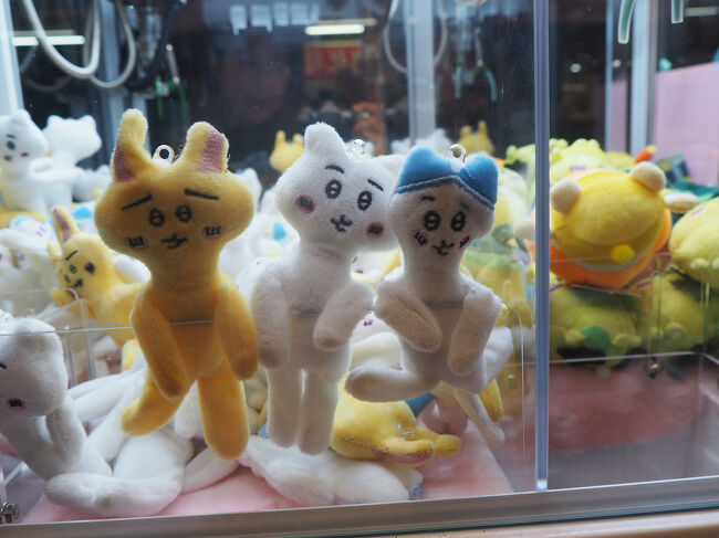 ちいかわ・・・？ｗ<br /><br />本当はこのまま台北101方面へ行く予定だったのですが、ちょっとお腹が痛くなってしまって、バスで一度ホテルに戻ります