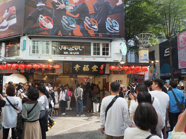 そのあとは西門へ