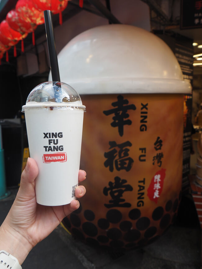 お目当ては幸福堂<br />おいしい！前回飲んだ時はいまいちに感じたけど、たまたまだったかも<br />歩いてホテルへ戻ります