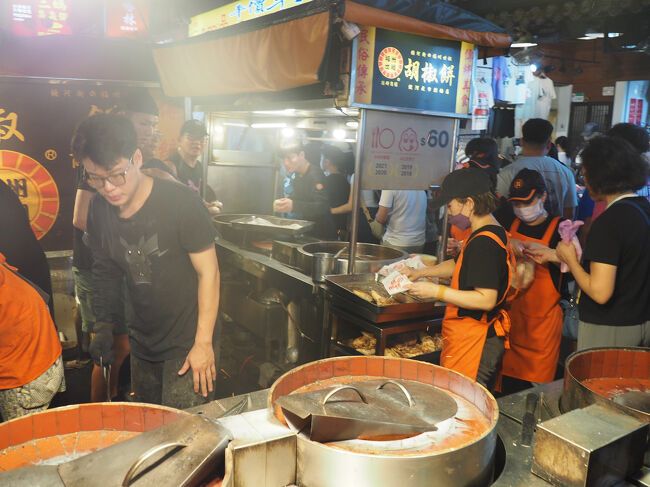最後に胡椒餅！<br /><br />ホテルに戻ります