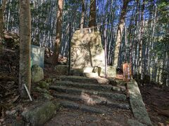 9:51 多富気（たふけおうじ）王子跡