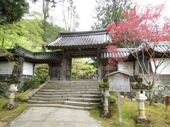 西明寺