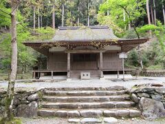 高山寺