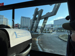 西口バスターミナルから出発。
行ってきまーーす!!