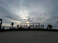 日没には少し早いので、先に夕食をすませます