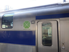 牛久駅