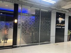 大好きなオマーン航空のラウンジへ。