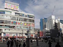 駅前からバスに乗ります