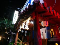 夕飯はホテル近くのあだん亭。
終日ツアー後でヘトヘトに疲れ切ってるだろうから、と事前に予約をしていました。
沖縄料理、何食べよっかな～。