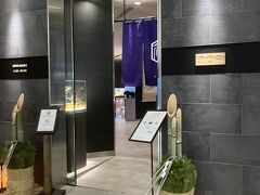 
もう搭乗まで時間なかったけど、プライオリティパス使いにNOAラウンジ？へ。
