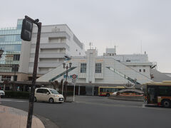 茅ケ崎駅