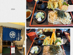 最後に長野駅でこれまた恒例となったお蕎麦屋さんへ。

「今年は天婦羅そばを食べる！」と決めていたので、小布施ではあまり食べないようにしていたのでした。

私は蕎麦アレルギー持ちなのでうどんに。
天婦羅はサクサクで美味しかった～☆
このお店は量が多いので小盛りにして頂きました。

みんな大満足♪
★信州蕎麦の草笛 MIDORI店
https://kusabue-nagano.owst.jp/

そして、17:56長野駅発のかがやき512号に乗って帰りました。

いつもより少し滞在時間が長かったはずなのにあっという間に終わってしまった...。
楽しい時間はあっという間に過ぎてしまうものですね。
でも、また来年を楽しみに頑張ろう♪

その前に、私には第2弾が待っています( *´艸｀)
