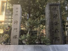 おっとコレなんだ