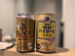 L stay＆grow南砂町