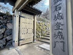 
出石城跡、入場