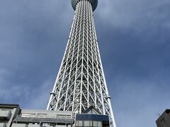 東京スカイツリー