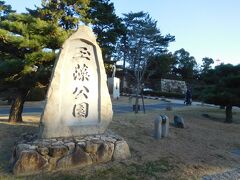 『玉藻公園』の中に、高松城跡があります。