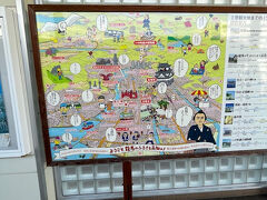 はりまや橋観光バスターミナル