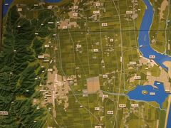 亘理町立郷土資料館
