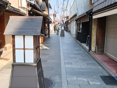 竜馬通り商店街