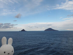 利島村郷土資料館