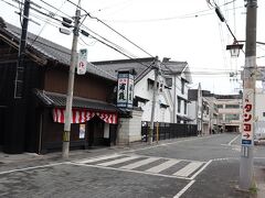 塩釜神社方面に向かいましょう。
浦霞の酒蔵が！寄りませんでしたが販売もしているようです。