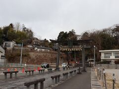 御釜神社から少し歩くと塩釜神社に到着！