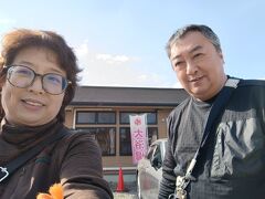 有田温泉
https://www.arita-onsen.com/

実家、到着後はお約束の有田ヌルヌル温泉。