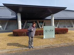 天空の宿 山暖簾
https://www.yamanoren.co.jp/

実家から車で約30分
