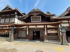 道後温泉本館です。最近、改修されきれいになっています。