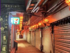 九分