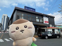 西鉄二日市駅
