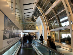 羽田空港 第2旅客ターミナル