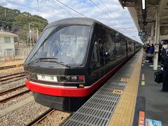 伊東駅