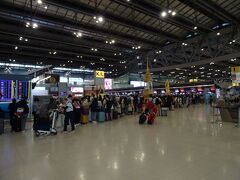 スワンナプーム空港駅 (ARL)