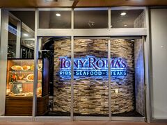 トニーローマ イオンモールＫＹＯＴＯ店