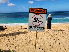 次は、サンセットビーチ

泳遊禁止です