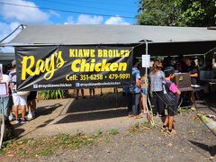 土曜日なので、フリフリチキン出ています