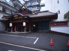 帰りは、ここで温泉を楽しもうぜ、と。

おや、亀の井ホテルとな。

2023年の８月に訪れたときはこちらの日帰り温泉を利用したのだがその時はつくばグランドホテルという名前だった。買収されたか？

つくばエクスプレスに乗って筑波山へ行ってみた
https://4travel.jp/travelogue/11848301