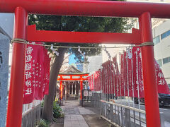 雷電稲荷神社