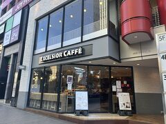 でもお目当ての『illy 赤坂Bizタワー店』はお休み、残念です(>_<)

赤坂Bizタワー前の『エクセルシオール カフェ』のモーニングにします