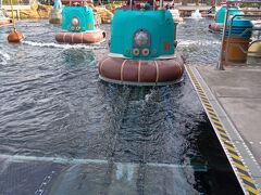 アクアトピア、出発！