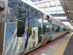 和歌山の動物園の人気者が描かれた車体
。