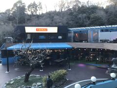 榮登庵本店 場外焼肉