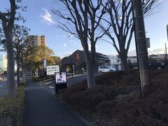 ベーカリーレストランサンマルク 多摩南野店