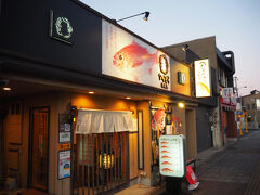 続いて夕食。
事前に調べていた『のどぐろ日本海』という、駅近くの居酒屋さんへ。

16時半オープンなのですが、店内はすぐに満席に。
人気店のようで、予約しておいた方が確実ですね。