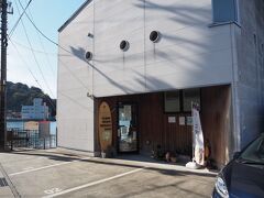 渡船場の隣にはカフェ
オーシャンビューでいいかも