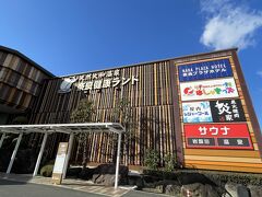 滋賀から京都、近鉄で奈良健康ランドへやってきました。
自分、なんとチェックイン後、部屋に入るなり、充電切れのように寝込んでしまいました。うう、２日前のライブの疲れが一気にどっと・・・。
